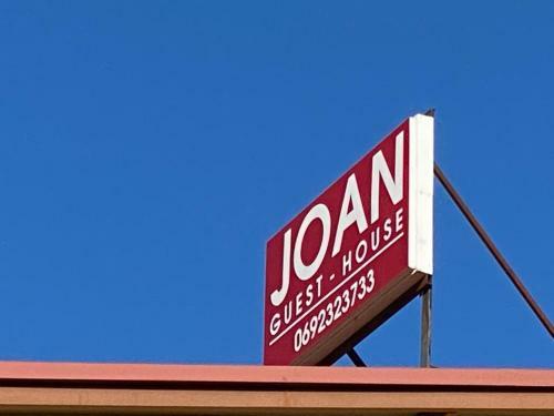 Hostal Joan Guesthouse
