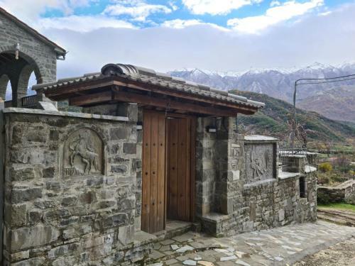 Hostal Bujtina Kapllani