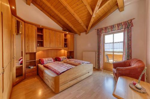 Apartamento Ferienwohnung "familiengl�ck"