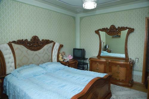 Hostal Norik's Guest House
