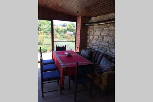 Guest House Kostadinovi