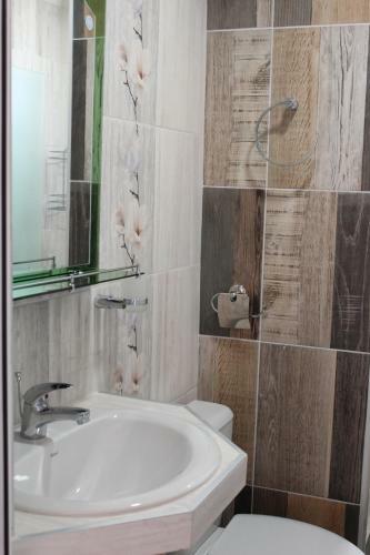Hostal Guest House Valiland