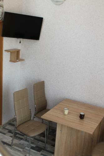 Hostal Guest House Valiland