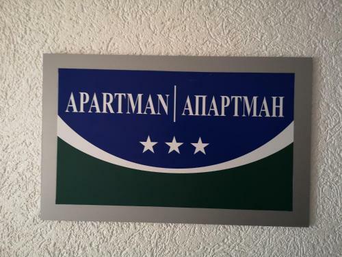 Apartman Gaga