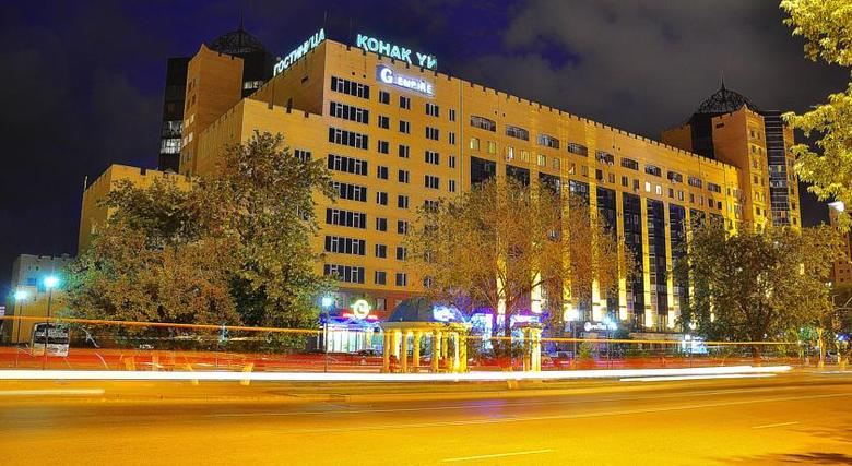 Hotel G Empire