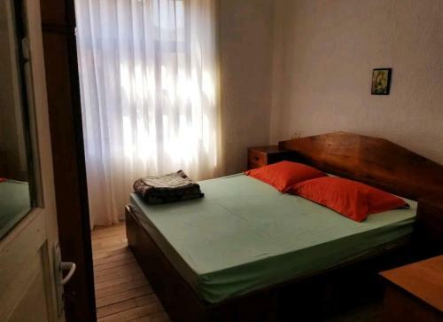 Apartamento Sweet Home