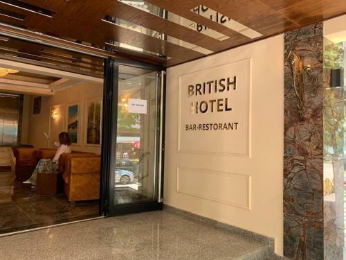 British Hotel Pogradec