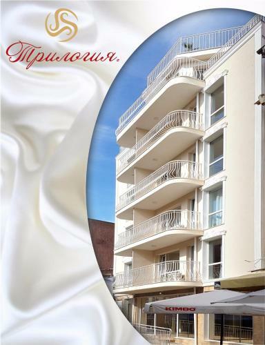 Apartamento ?????????? High Style