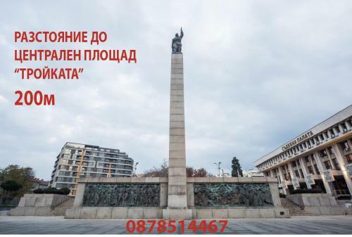 Apartamento 2 Bedrooms - Downtown Square - Excellent Location