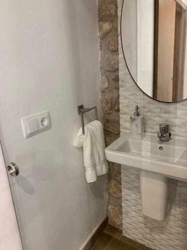 Apartamento Casa Terrae Casco Antiguo Wifiaa