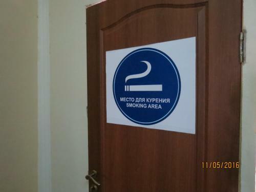 Hostel Nomads Gh
