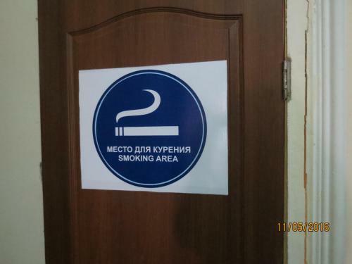 Hostel Nomads Gh