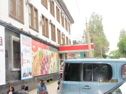 Hostel Nomads Gh