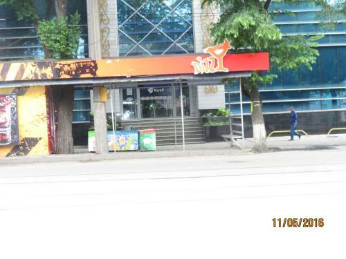 Hostel Nomads Gh