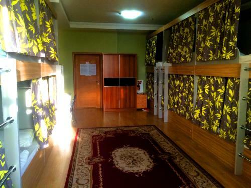 Sky Hostel Almaty