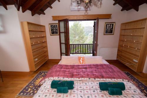 Villa Stavrina