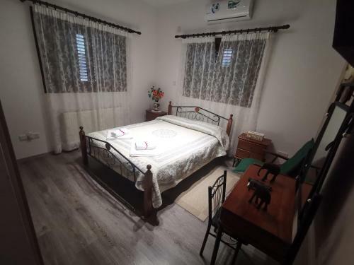 Kalamospito Holiday House
