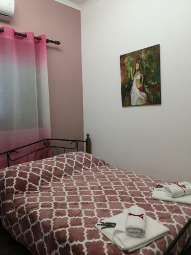 Kalamospito Holiday House