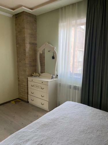 Guest House Velvet