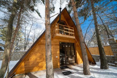 Hotel Woodland Cottages