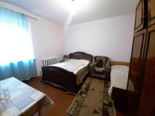 Hostal Ani Guest House
