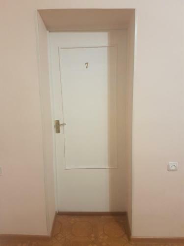 Hostal Ani Guest House