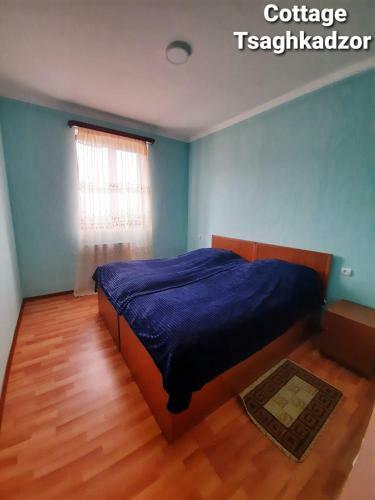 Lodge Cottage Tsaghkadzor