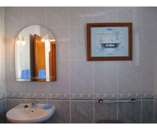 Apartamento Jardin Del Sol 12