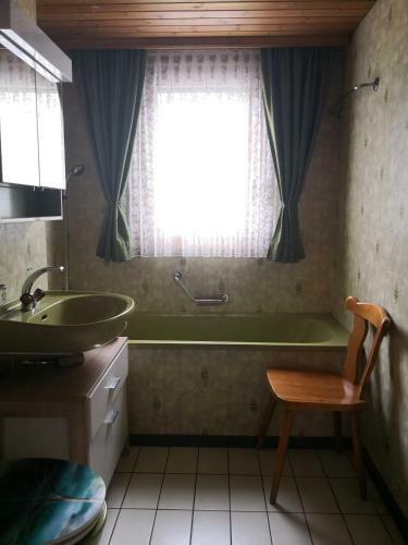 Apartamento Haus Seiler
