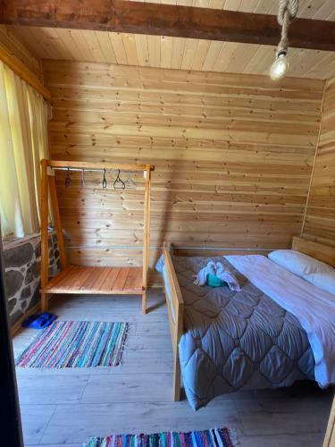 Hostal Royal Land