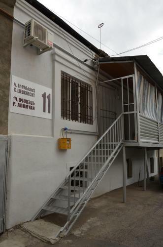Albergue Adamyan 11 Hotel