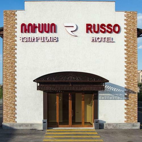 Russo Hotel