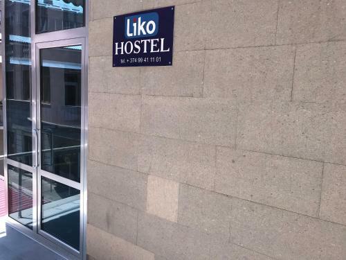 Liko Hostel