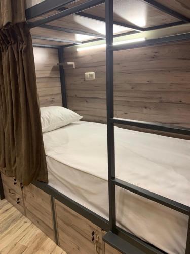 Albergue Street51