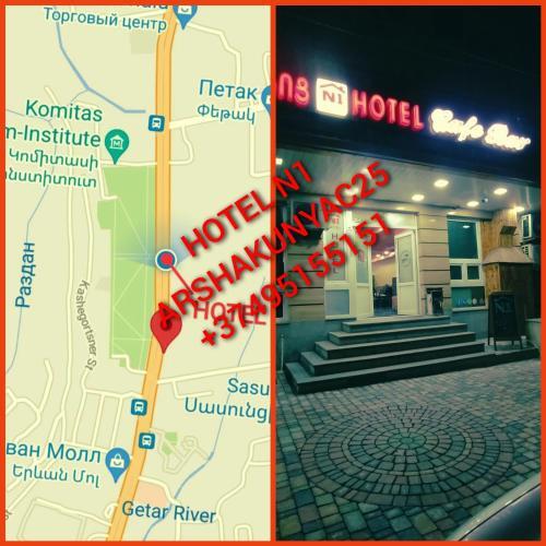 Albergue Hotel N1