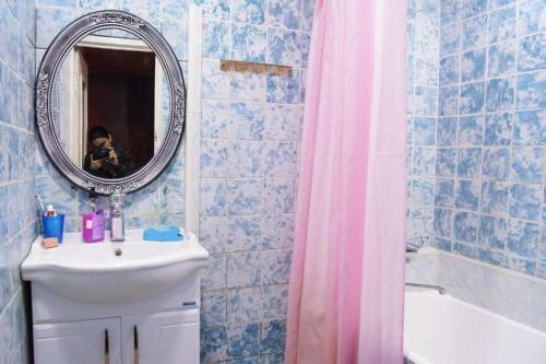 Apartment Center Yerevan