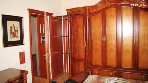 King And Queen Apartment