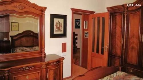 King And Queen Apartment