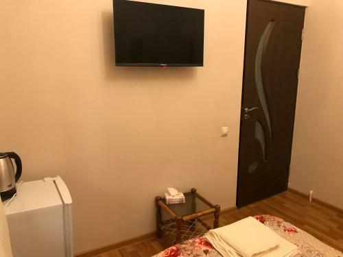 Arm Hotel