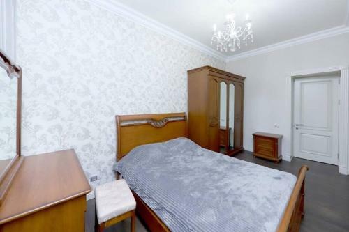 Daily Rent Apartment In Yerevan