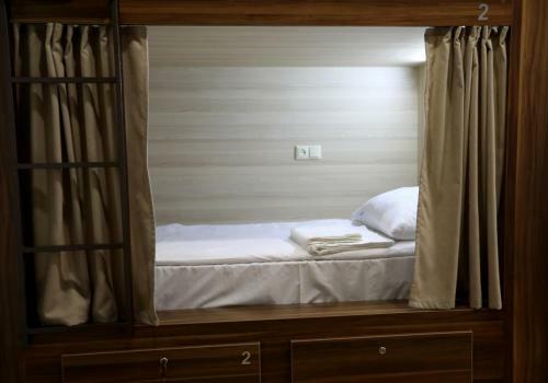 Albergue Loft Host Yerevan