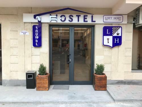 Albergue Loft Host Yerevan