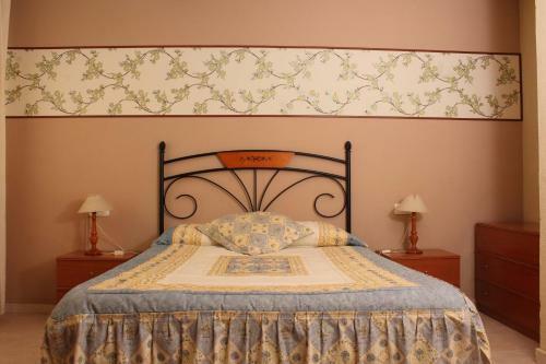 Apartamento Vacacional En Puerto Real