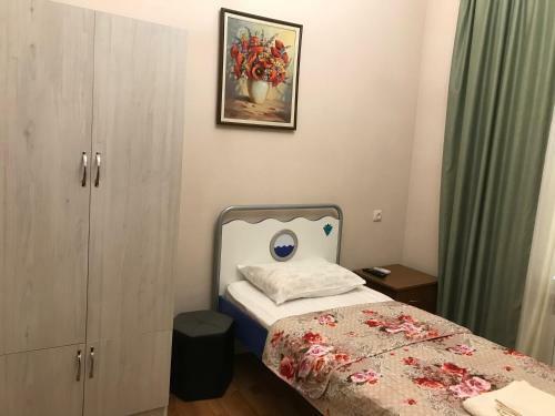 Hostal Armhotel