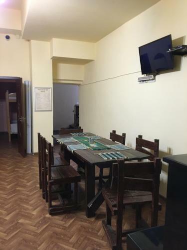 Kataryn Hostel