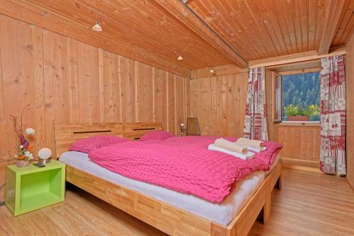 Hostel Petit V�lan - Self Check-in Hostel