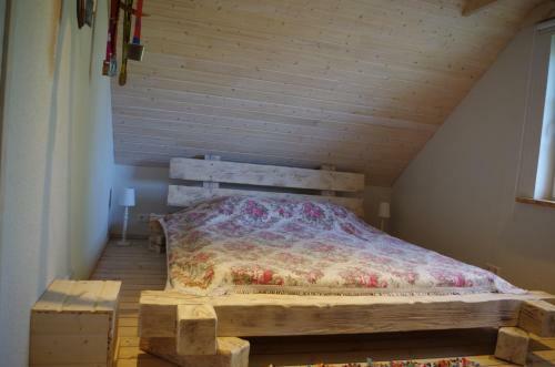 ��biku Holiday House