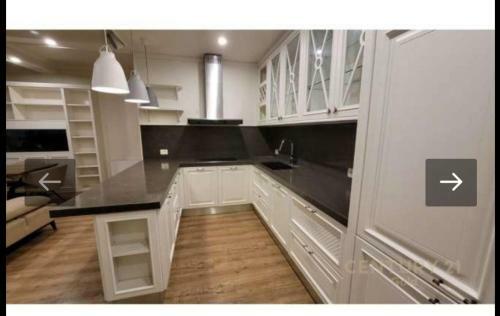 Amarildo's Apartmennt