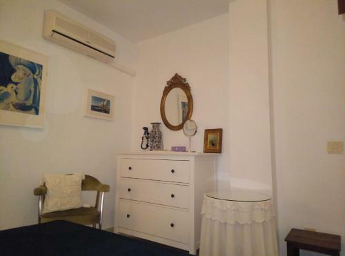 Apartamento El Rinc�n De Aldebar�n