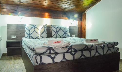 Family Hotel Andreev